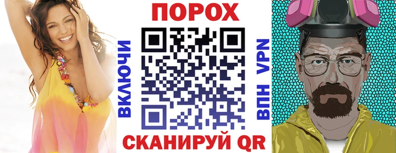 Amphetamine 97%  Купить  Гусиноозёрск 