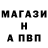 Дистиллят ТГК Wax ki marok