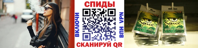 Купить закладки  Гусиноозёрск  Бутират бутандиол 