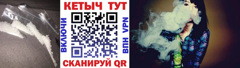 КЕТАМИН VHQ  Купить  Гусиноозёрск 