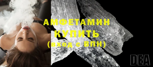 apvp Заволжск