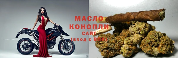 соль курить ск Елизово