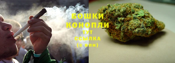 соль курить ск Елизово