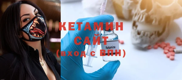 соль курить ск Елизово