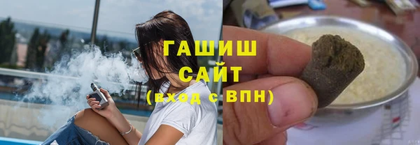 первитин Елабуга