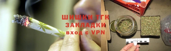 соль курить ск Елизово