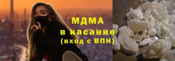 первитин Елабуга