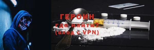 apvp Заволжск