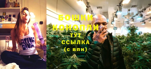 марки nbome Заволжье