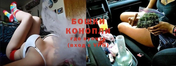 соль курить ск Елизово