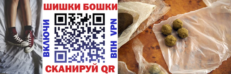 Шишки марихуана семена Гусиноозёрск